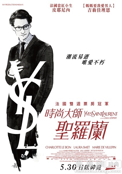 金门大学设计学位证